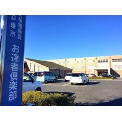 【看護師／下野市】 [“介護老人保健施設”]　医療法人　南河内診療所　(正社員)の画像1